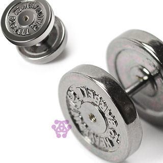 Dumbbell Stainless Fake Plugs Fake Plugs 16g - 1/4" long (6mm) Stainless Steel