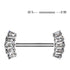 5-Baguette CZ Threadless Titanium Nipple Barbells Nipple Barbells 14g - 15/32" long (12mm) Clear CZ