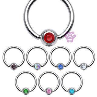 18g Stainless Captive CZ Bead Ring Captive Bead Rings  
